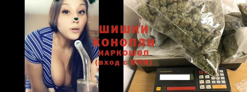 МАРИХУАНА THC 21%  Татарск 